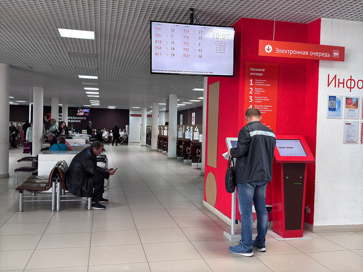 Пропуск в Курчатов и пригород можно  оформить в любом МФЦ Курска