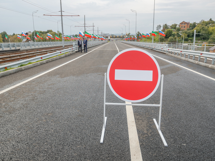 В Казани введут временное ограничение на движение по Вознесенскому тракту