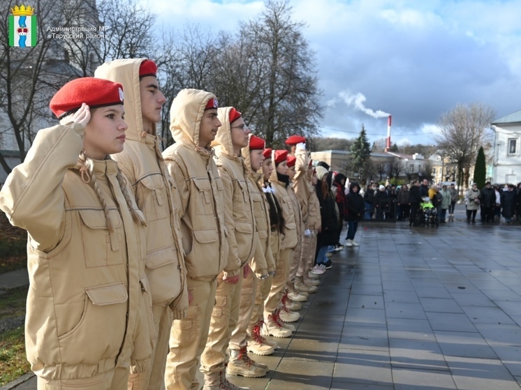 В Тарусе открыт мемориал героям СВО