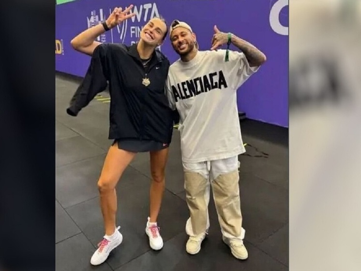 Футболист Неймар о белорусской теннисистке Соболенко: королева