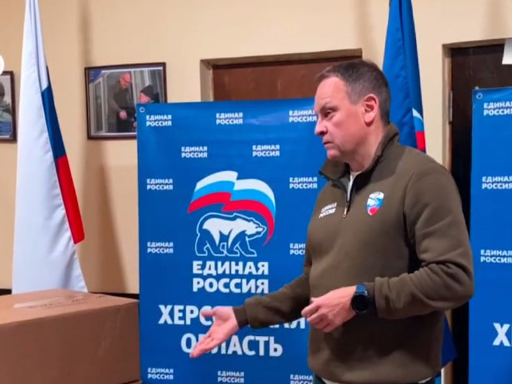 «Единая Россия» передала коммунальным службам Херсонщины средства РЭБ