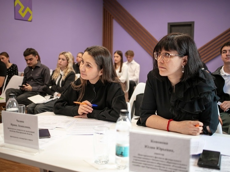 Молодые новгородцы приняли участие в конкурсе «Студент года – 2024»