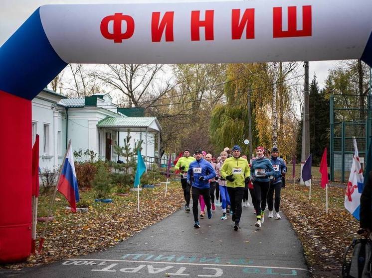 Курские легкоатлеты посвятили полумарафон памяти экипажа АПРК «Курск»