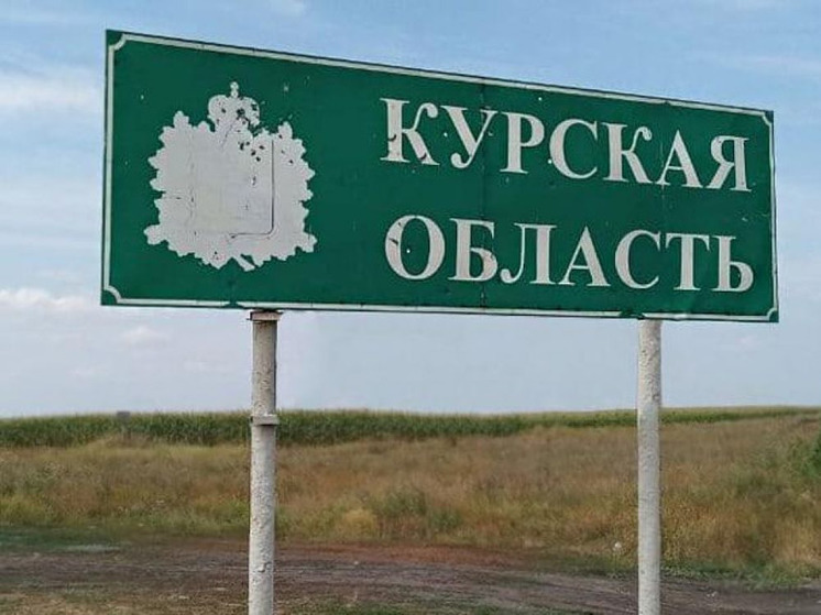 Инструктор орловской «Бригады Катукова» погиб в Курской области