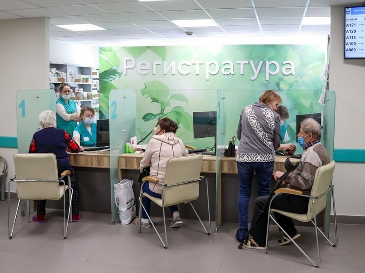 Почти 200 человек проверили свое здоровье в Новгородском онкодиспансере