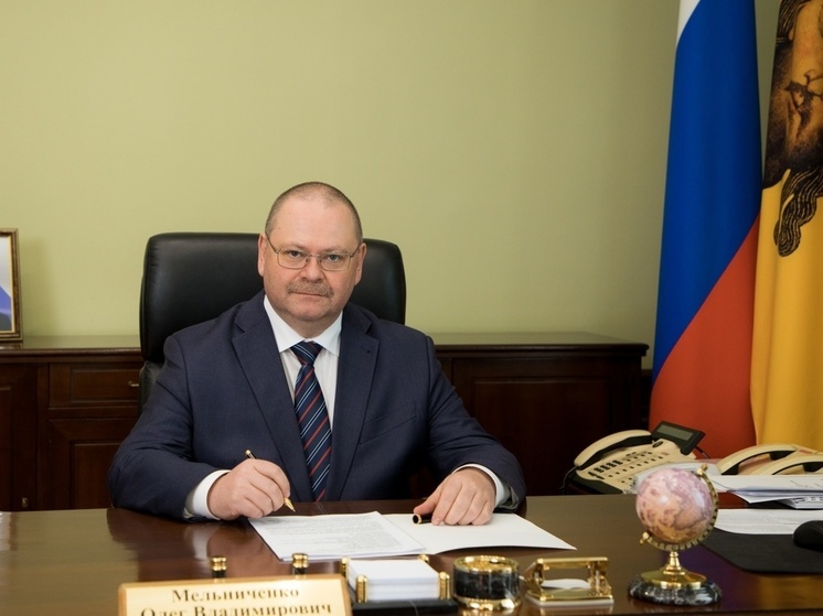«Только вместе мы сильны», – Олег Мельниченко поздравил пензенцев с Днем народного единства