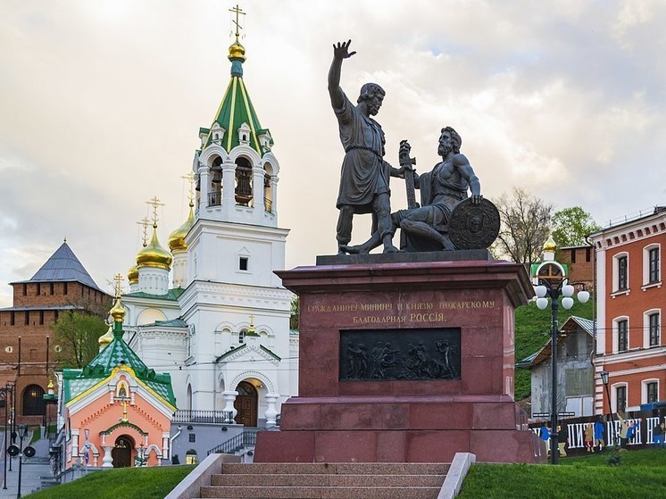 В Нижнем Новгороде 4 ноября пройдут праздничные мероприятия