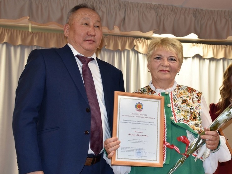 Село в Калмыкии отметило столетний юбилей