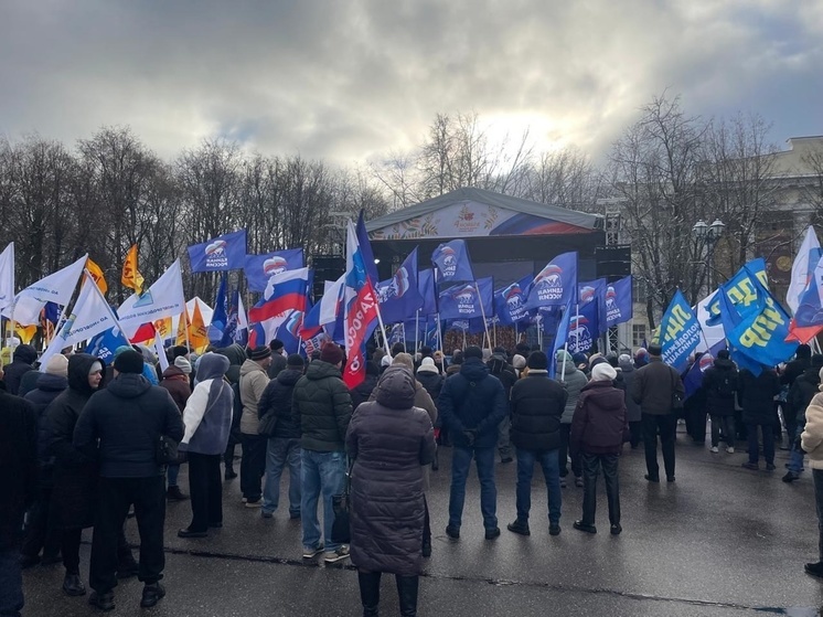 На главной площади Великого Новгорода прошел праздничный концерт