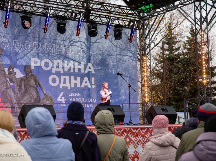 Гуляния в честь Дня народного единства прошли в Петрозаводске