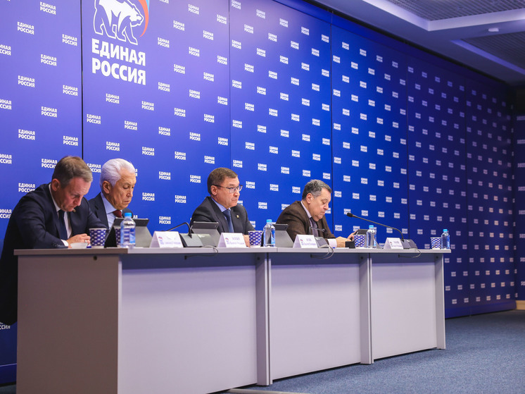 «Единая Россия» проработала поправки ко второму чтению бюджета