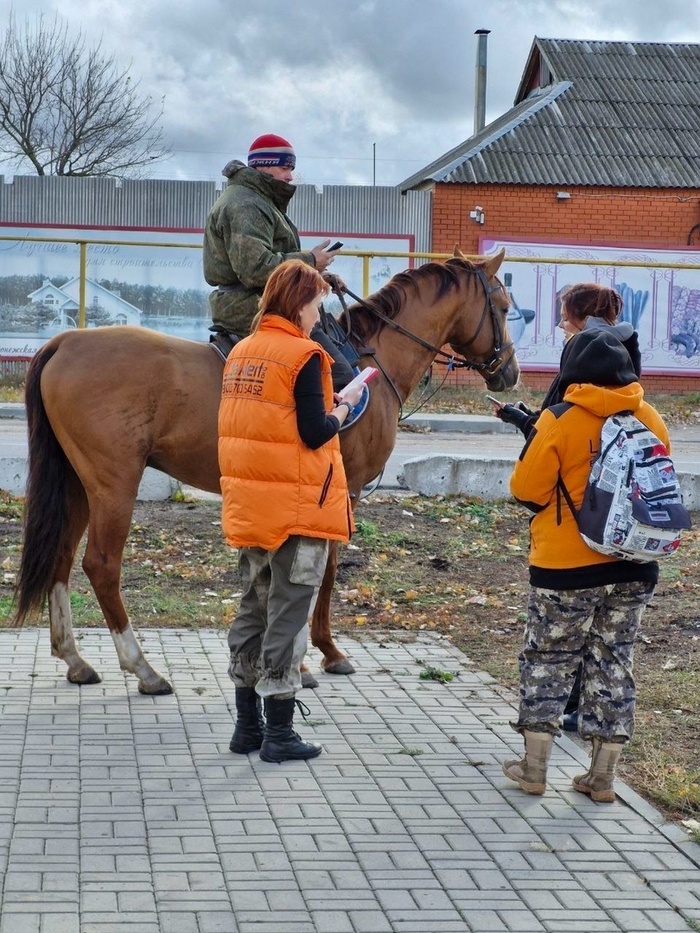 Впервые в Воронежской области к поискам человека присоединились всадники