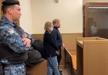 Он выплатит крупный штраф