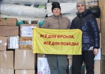 Алтайские социалисты собрались очередную партию помощи участникам специальной военной операции. Кстати, это уже 15-й, юбилейный, груз. В сборе участвовали жители Первомайского района и Новоалтайска.