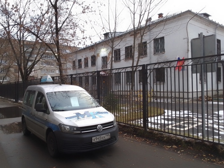 Льготная подписка на "МК" в ЦСО Московской области