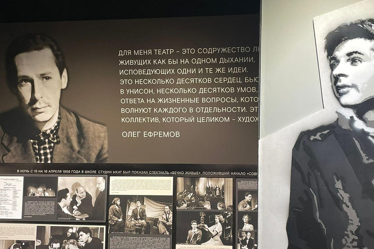 Борода из тюля, а каркас из пластика: о чем рассказали на экскурсии в ...