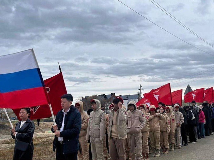 Молодежь Калмыкии прошла маршем