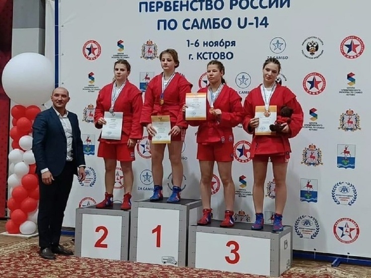 Тульская самбистка стала лучшей на Первенстве России