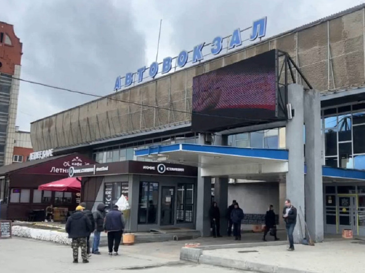 В Барнауле задержали двоих подозреваемых в краже рюкзака на автовокзале