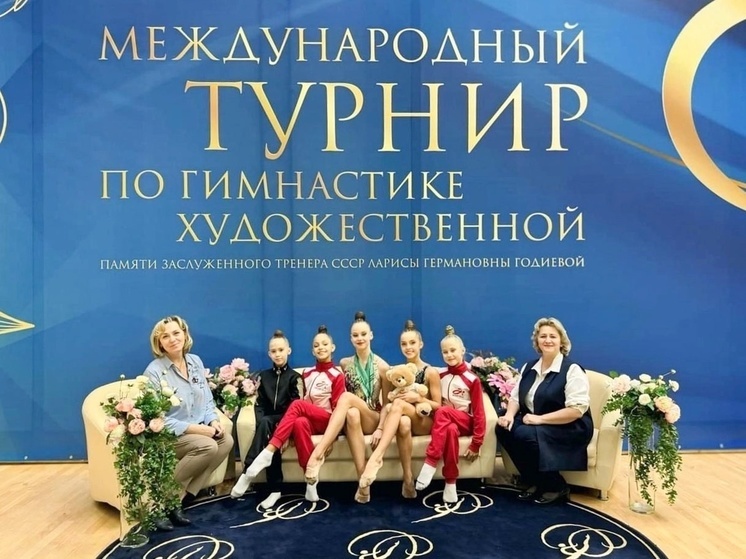 Ивановские гимнастки привезли из Беларуси золотые медали