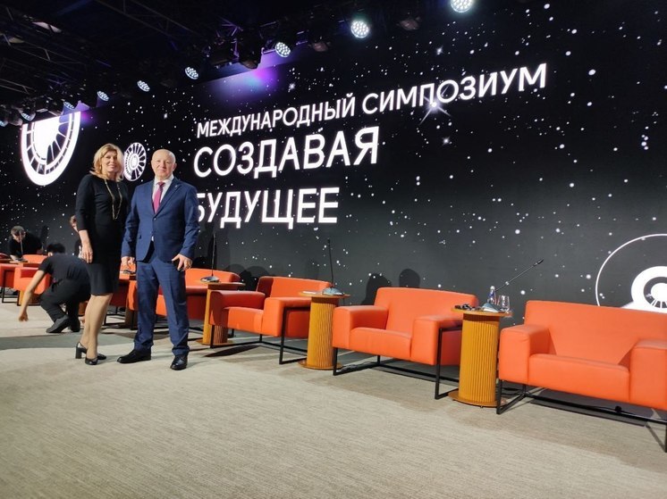 Глава Мариуполя принимает участие в международном симпозиуме «Создавая будущее»