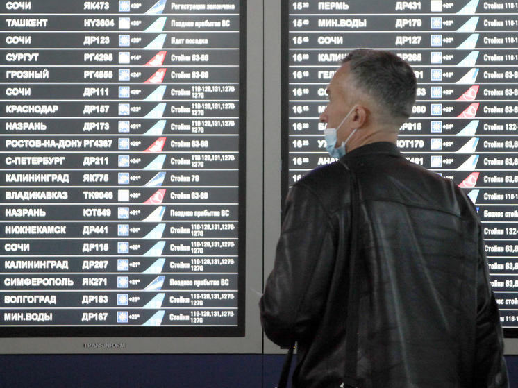 В аэропорту Жуковский люди сутки не могут вылететь в Израиль