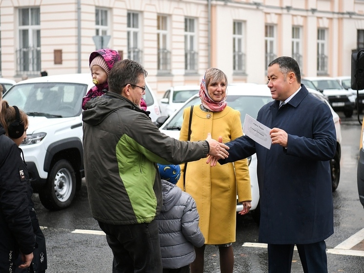 Новый транспорт поможет медицине и образованию Тверской области