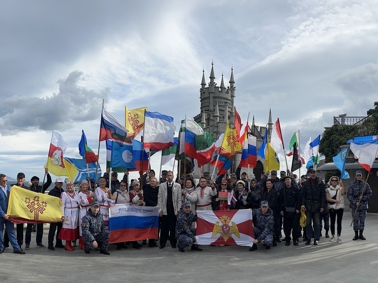 В замке «Ласточкино гнездо» в Крыму отметили День народного единства