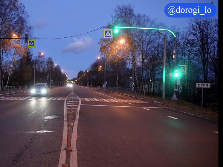 На дорогах Ленобласти появились консольные светофоры на выносных конструкциях