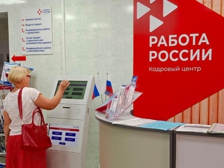 Больше 200 вакансий предложили на открытых отборах жителям Орловской области
