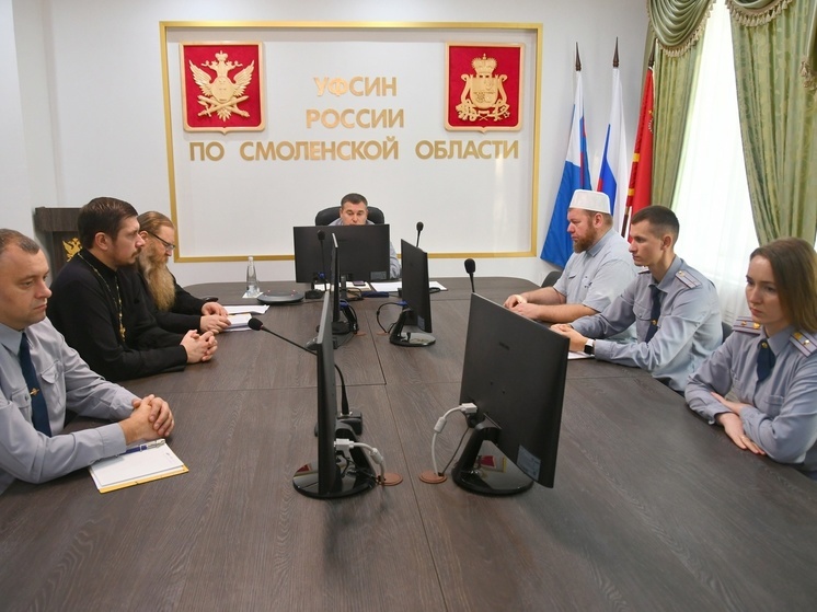 В учреждениях областного УФСИН завершилась Неделя межрелигиозного диалога