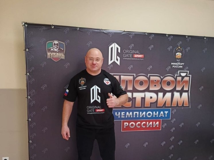 Сахалинец вошел в топ-10 на чемпионате России по силовому экстриму
