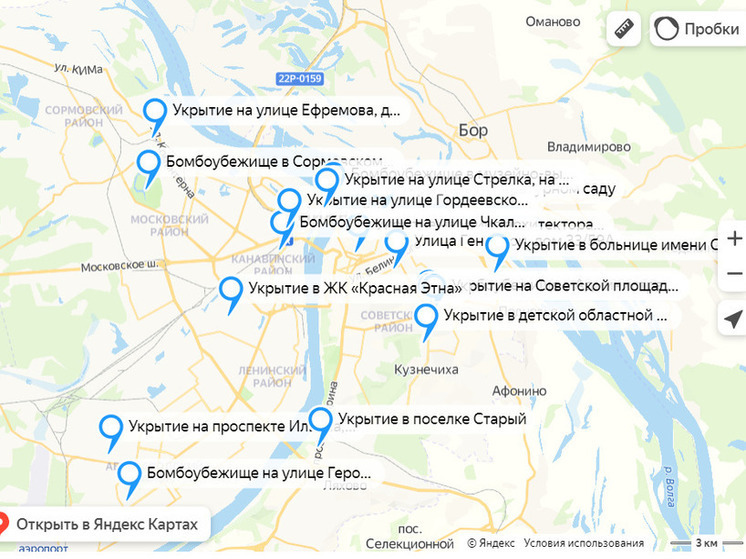Бомбоубежища Нижегородской области пересчитают и проверят
