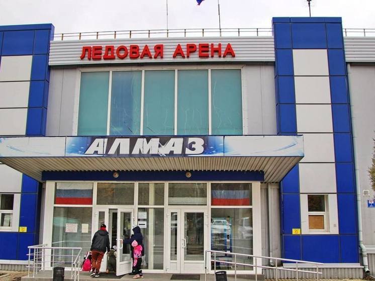 В Донецке на ледовой арене «Алмаз» возобновились тренировки