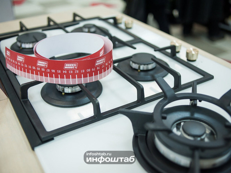 В Астрахани на улице 2-ая Дорожная отключили газ из-за аварии