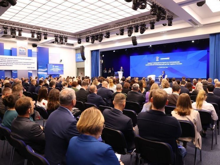 «Единая Россия» перезагружает работу института сторонников партии