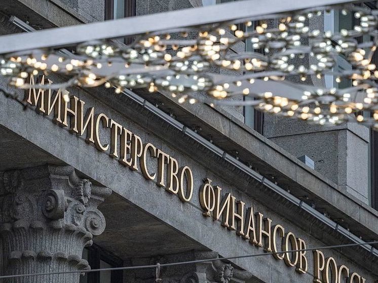 Минфин: дефицит федерального бюджета в январе-октября составил 220 млрд рублей