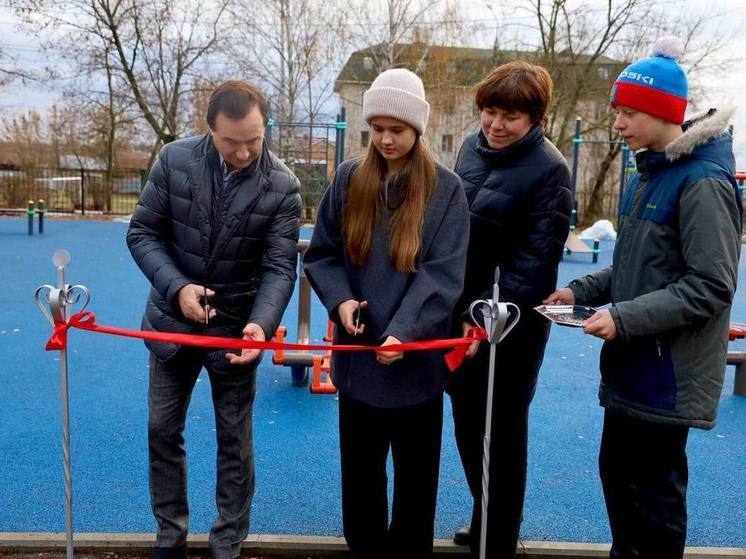 В Серпухове открылась новая спортивная площадка