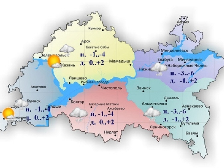 До плюс 2 градусов потеплеет в Татарстане 8 ноября