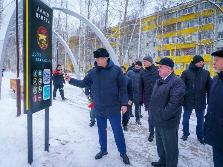 У жителей Нижневартовска высокий запрос на комфорт и благоустройство