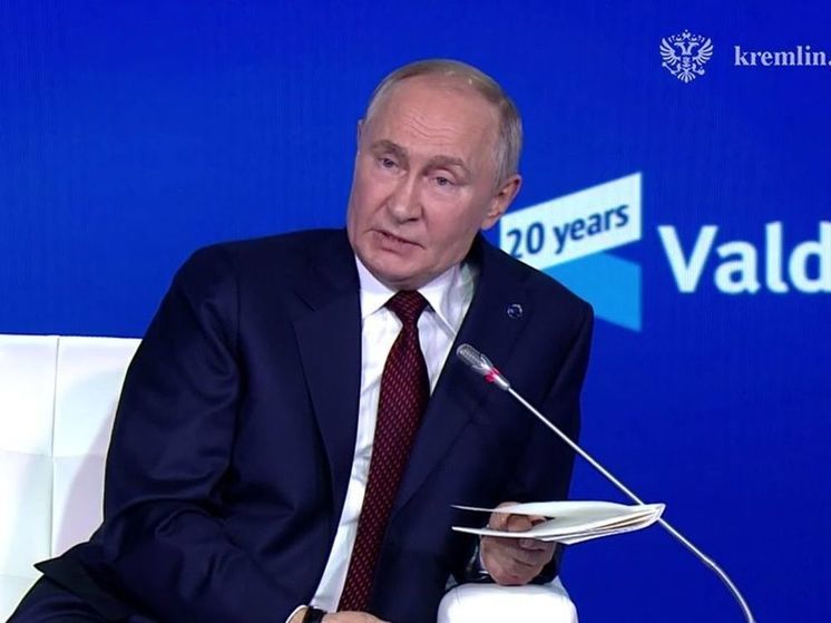 «Некий парадокс»: Путин рассказал о борьбе за новые принципы мироустройства