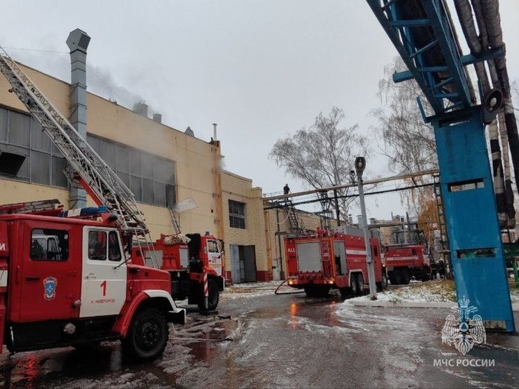 В Нижнем Новгорода загорелось одно из главных предприятий