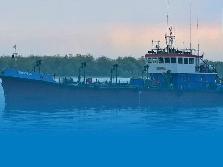 Завершен завоз топлива на труднодоступные территории Приморского округа
