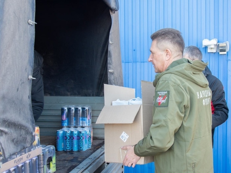 Курская область передала гуманитарную помощь участникам СВО