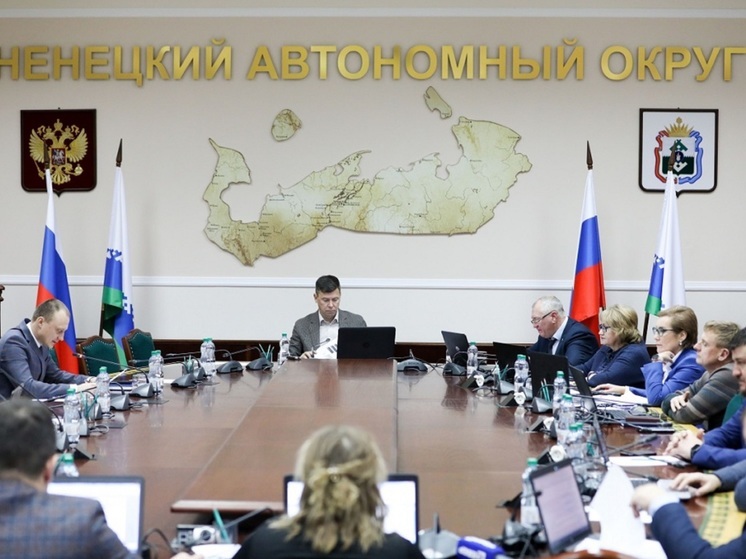 Депутаты НАО в цифрах рассмотрели проект трехлетнего бюджета