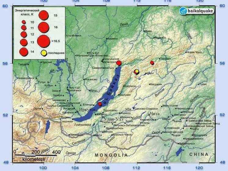 В Бурятии произошло землетрясение и два афтершока