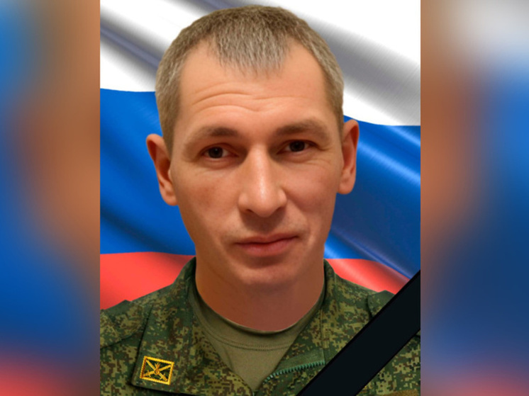 Уроженец села Хатырка погиб в боях за ДНР
