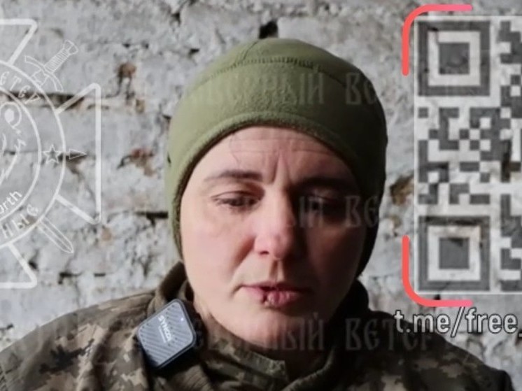 В Курской области пленная пулеметчица ВСУ рассказала об учебке в Великобритании