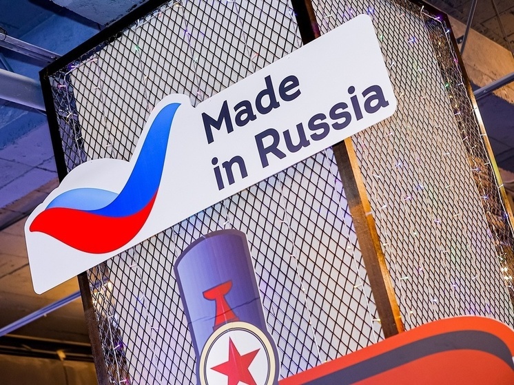 Пензенские товары появятся в гастрономическая столица Китая