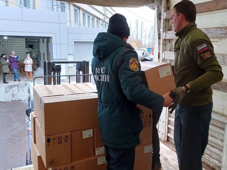 В Курскую область колоны МЧС доставят 700 тонн продуктов для пострадавших от ВСУ